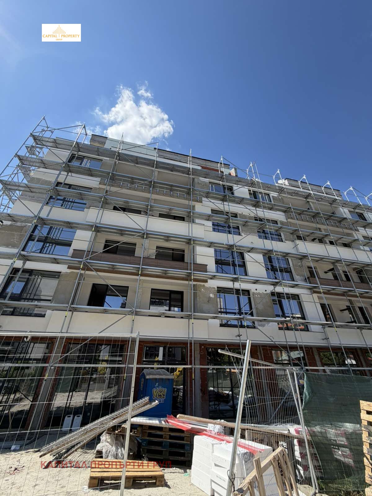 Продава 2-СТАЕН, гр. София, Студентски град