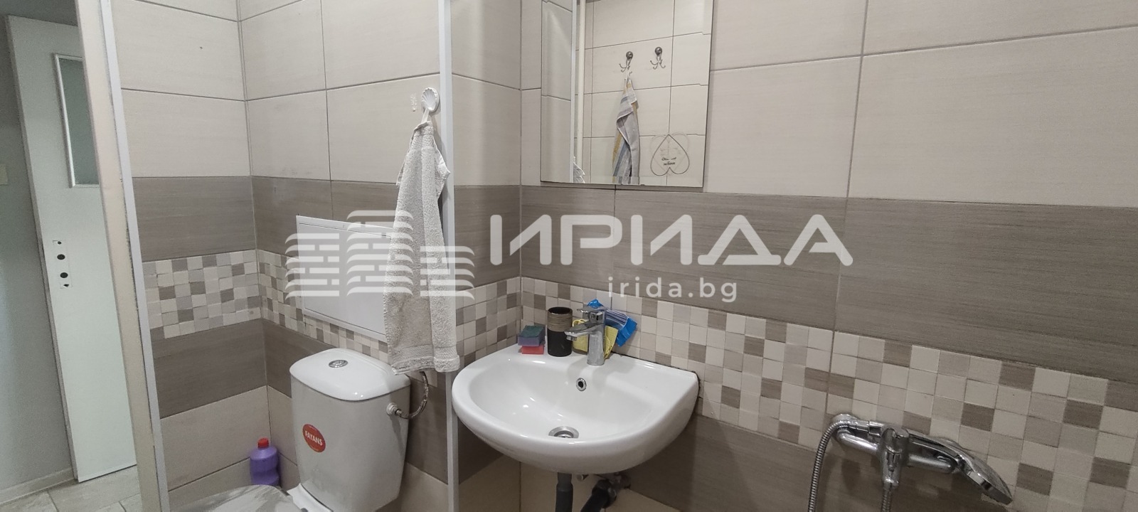 Продава 2-СТАЕН, гр. София, Люлин 10, снимка 15 - Апартаменти - 56329043
