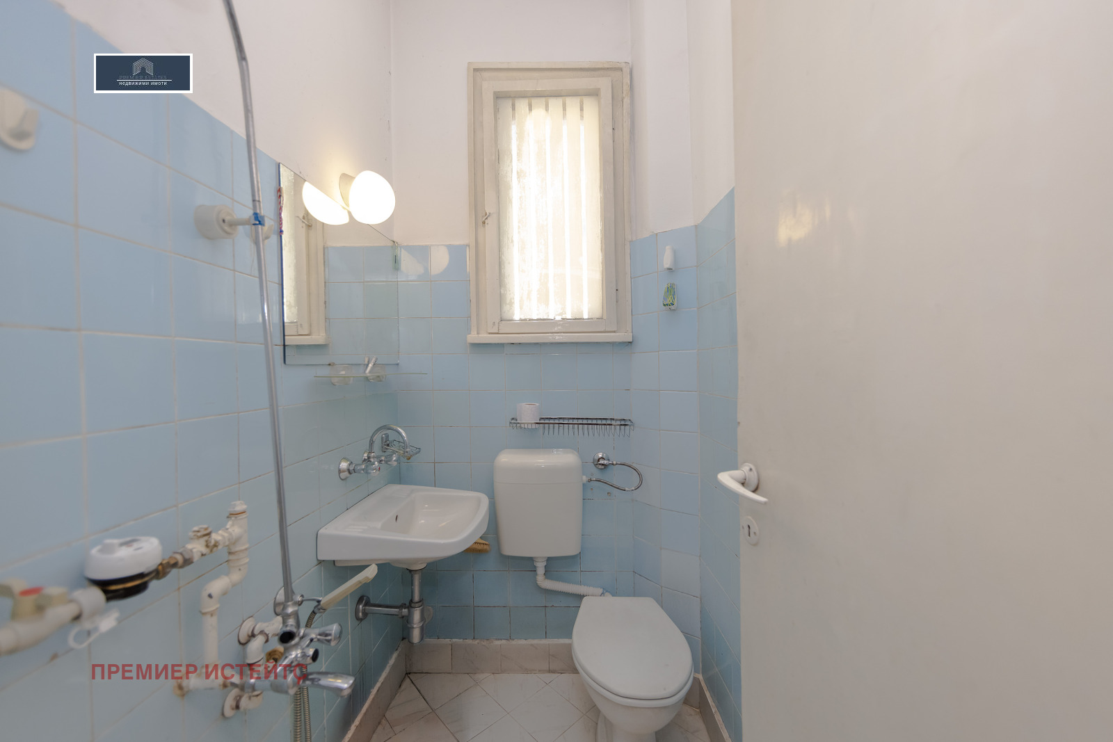 Продава 3-СТАЕН, гр. София, Център, снимка 11 - Апартаменти - 55852319