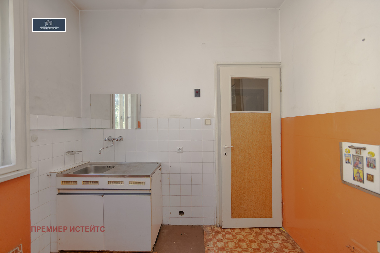 Продава 3-СТАЕН, гр. София, Център, снимка 8 - Апартаменти - 55852319