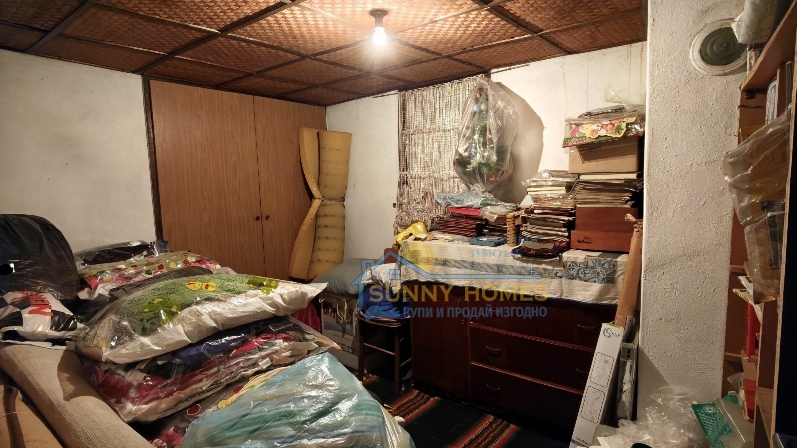 Продава КЪЩА, гр. Дряново, област Габрово, снимка 11 - Къщи - 54351359