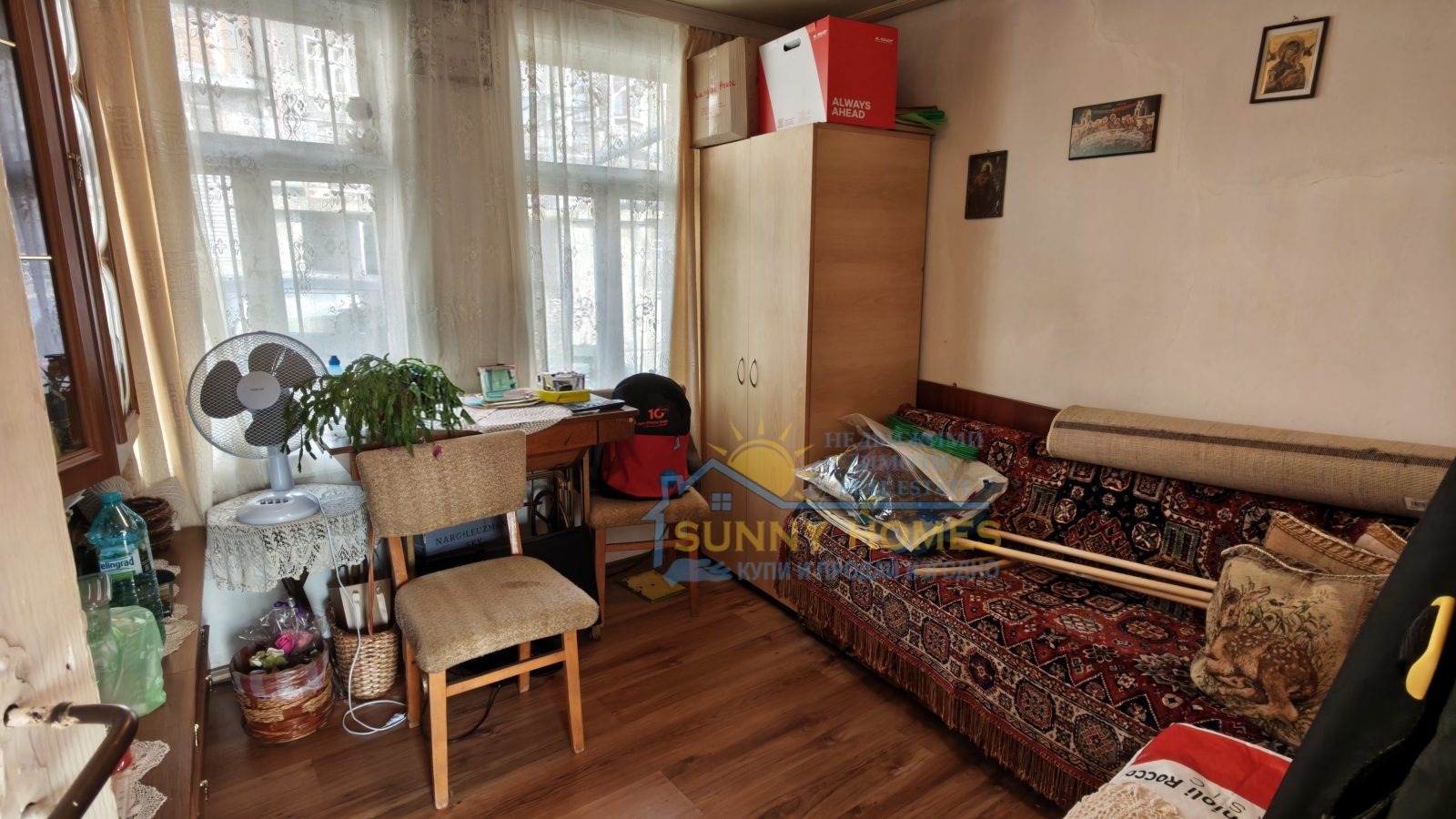 Продава КЪЩА, гр. Дряново, област Габрово, снимка 7 - Къщи - 54351359