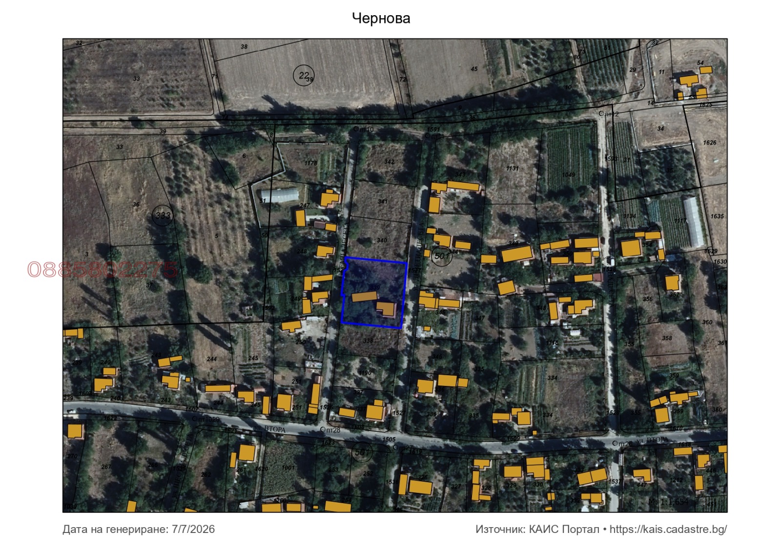 Продава КЪЩА, с. Пищигово, област Пазарджик
