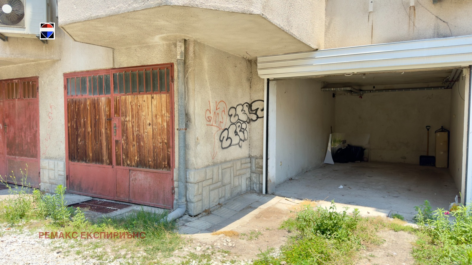 Продава ГАРАЖ, ПАРКОМЯСТО, гр. Пловдив, Кършияка, снимка 2 - Гаражи и паркоместа - 55022351