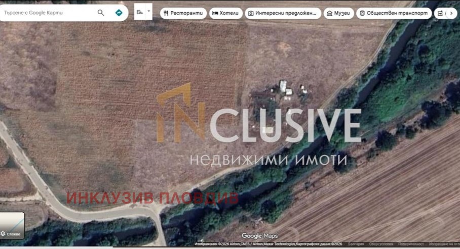 Продава ЗЕМЕДЕЛСКА ЗЕМЯ, с. Цалапица, област Пловдив, снимка 2 - Земеделска земя - 53645173