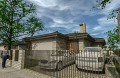 Продава КЪЩА, град Стара Загора, Център • 194900 € • 75381071 — Holmes.bg