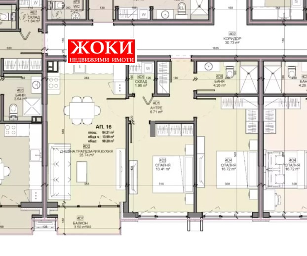 Продава 3-СТАЕН | Imot.bg — изображение 8