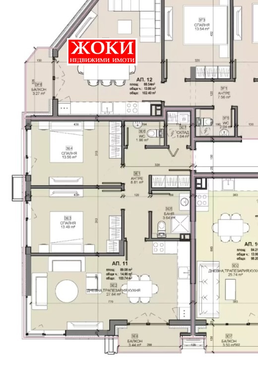 Продава 3-СТАЕН | Imot.bg — изображение 6