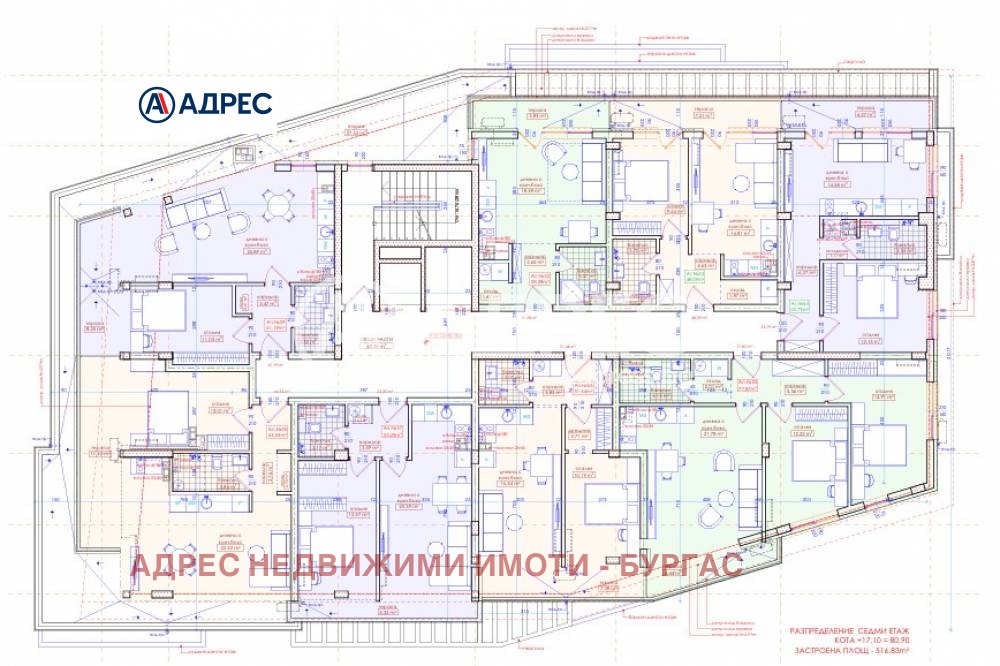 ������� 2-����� | Imot.bg � ����������� 3