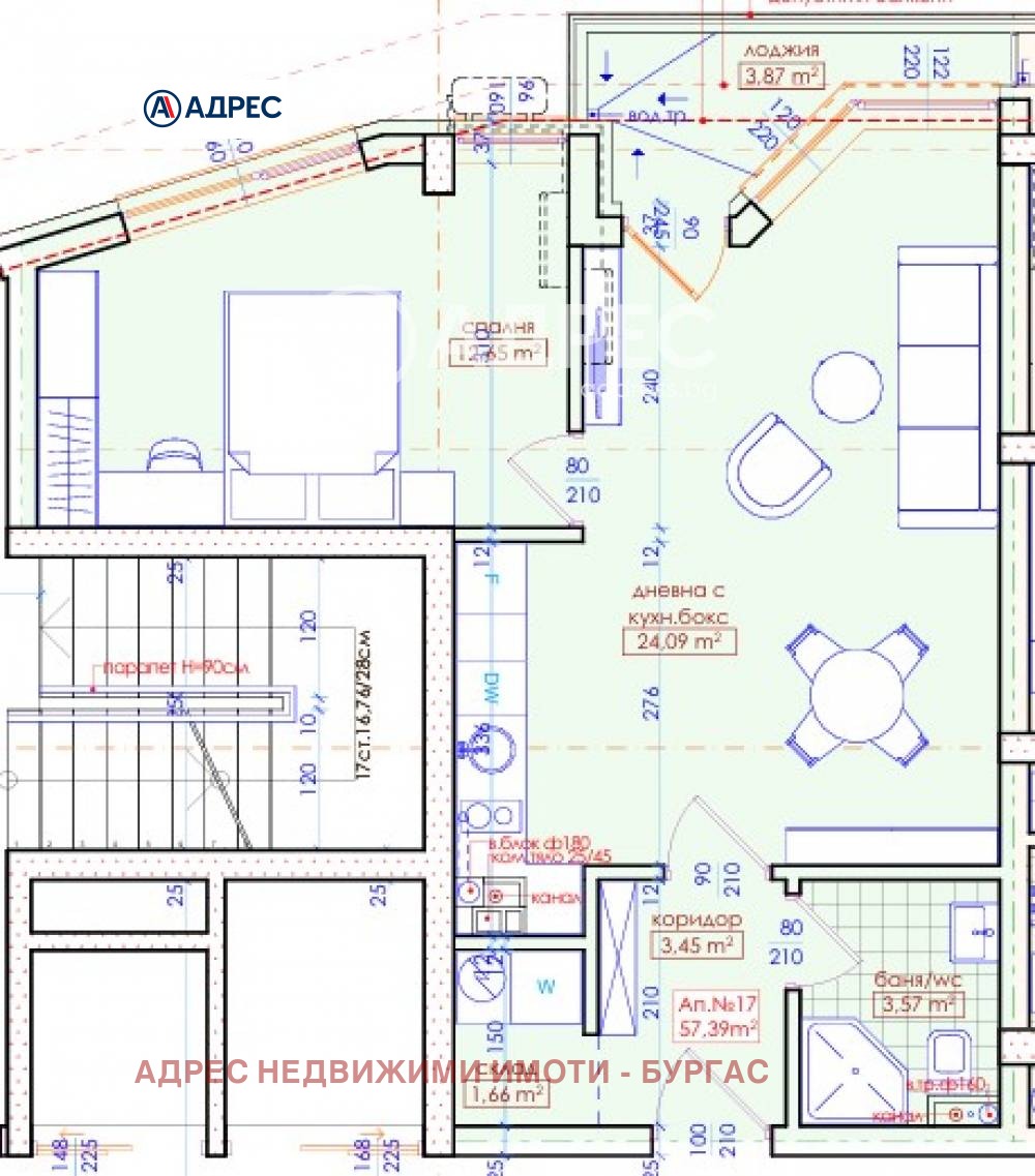 ������� 2-����� | Imot.bg � ����������� 4