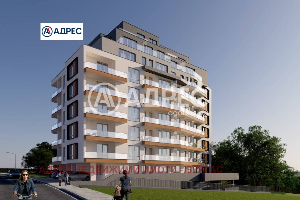 ������� 2-����� | Imot.bg � ����������� 5
