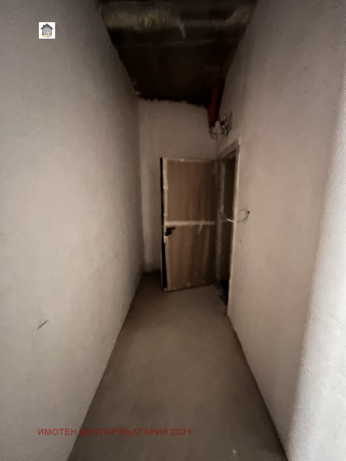 ������� 2-����� | Imot.bg � ����������� 8