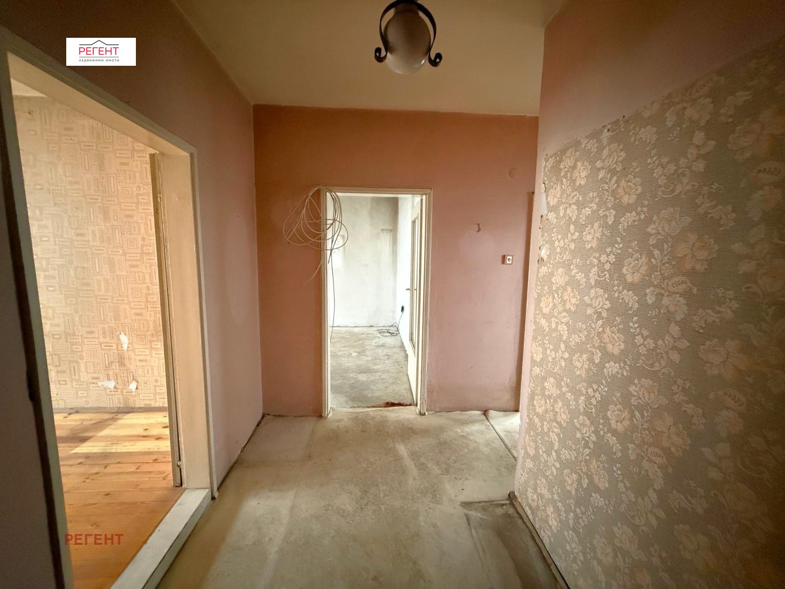 ������� 3-����� | Imot.bg � ����������� 8