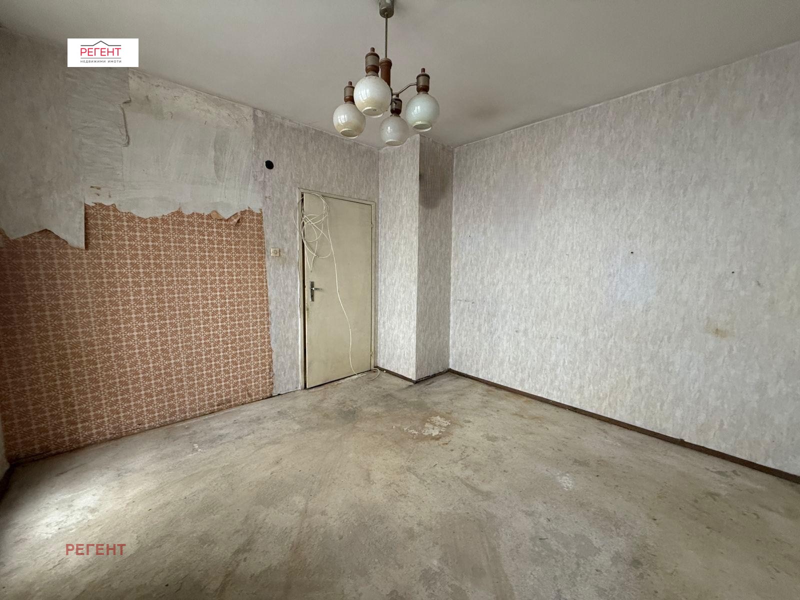 ������� 3-����� | Imot.bg � ����������� 4