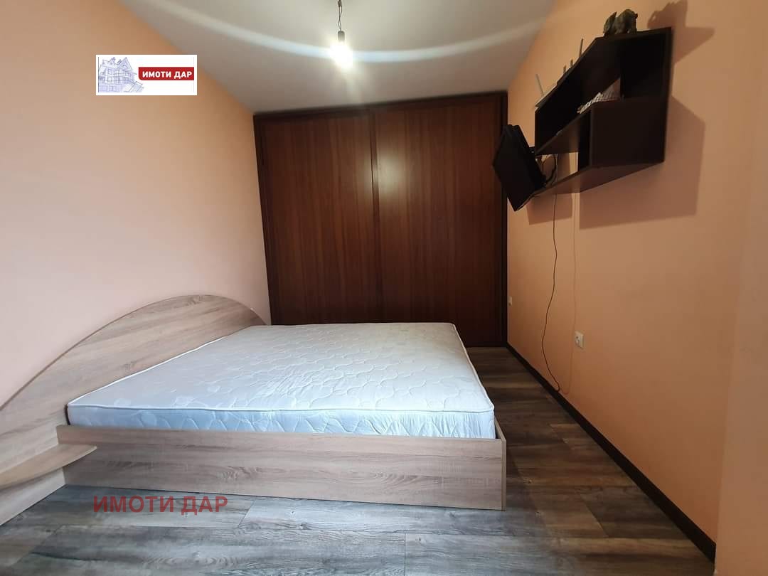 ������� 3-����� | Imot.bg � ����������� 9