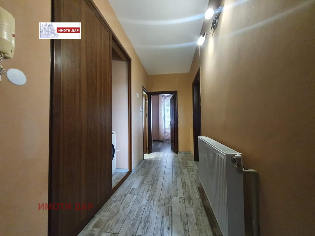 ������� 3-����� | Imot.bg � ����������� 8