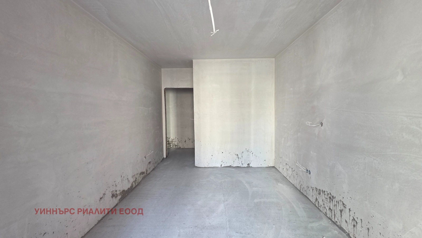 ������� 3-����� | Imot.bg � ����������� 9