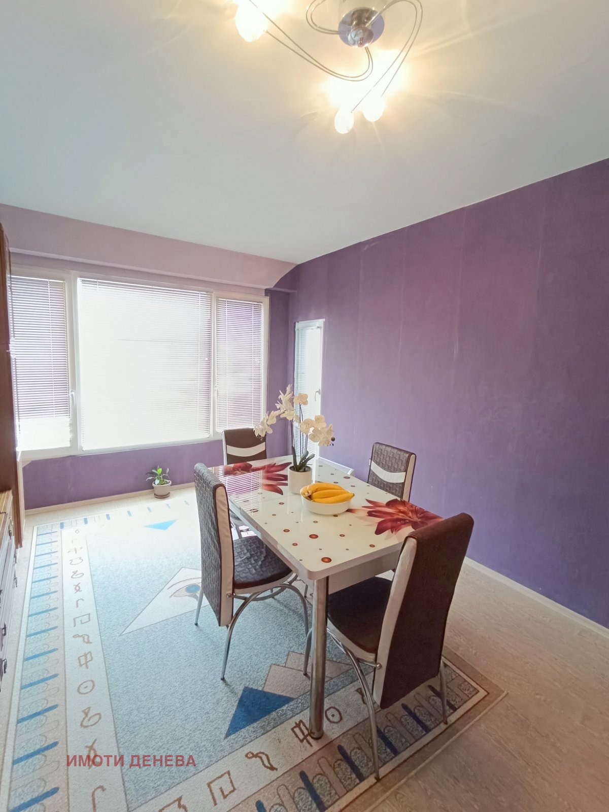 ������� 4-����� | Imot.bg � ����������� 12