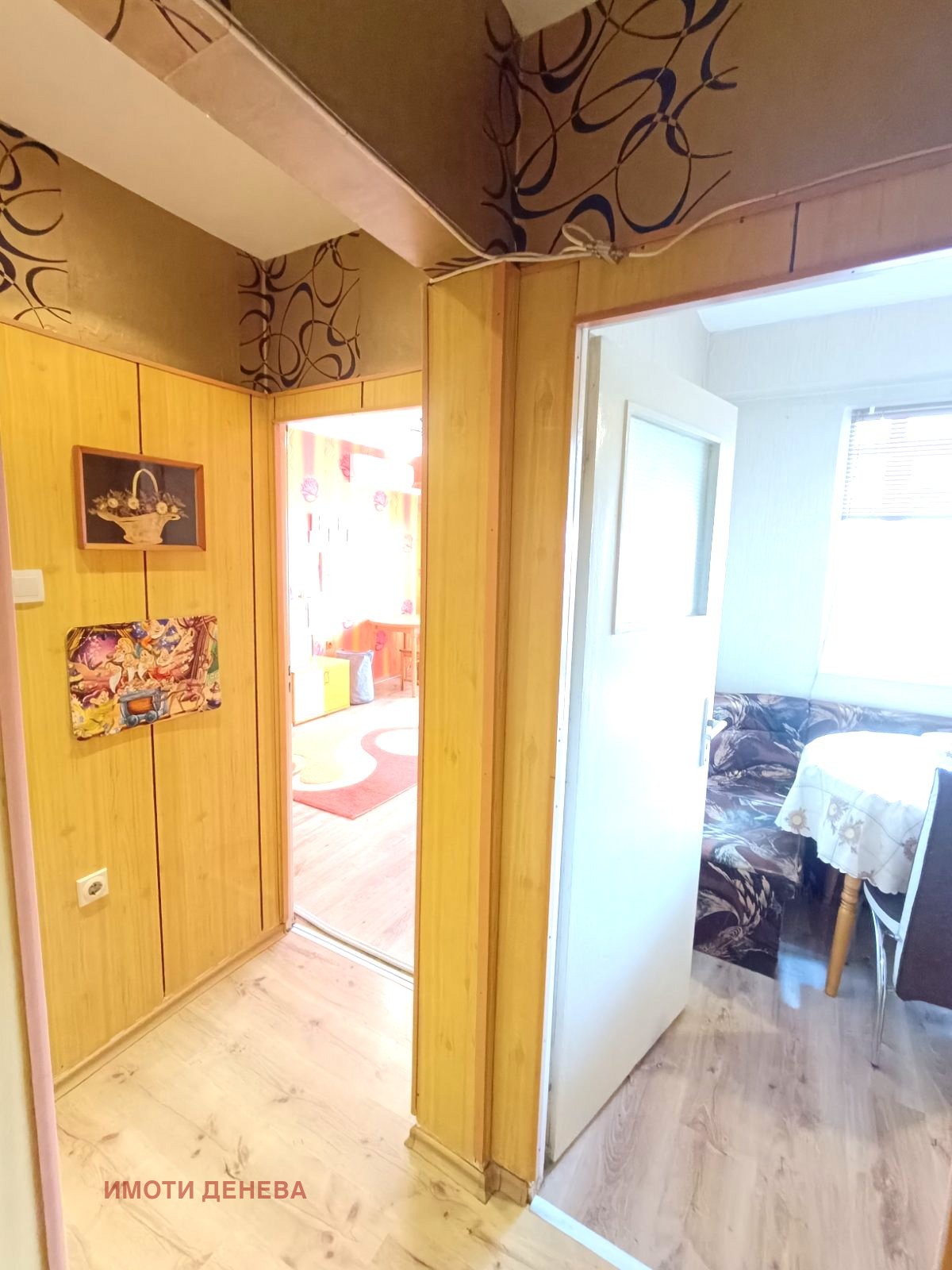 ������� 4-����� | Imot.bg � ����������� 13