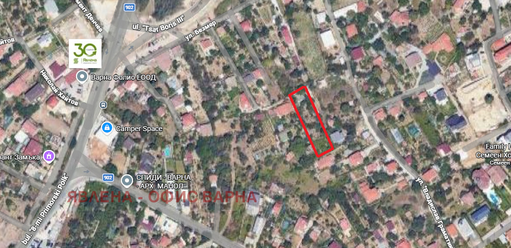 ������� ���� | Imot.bg � ����������� 16
