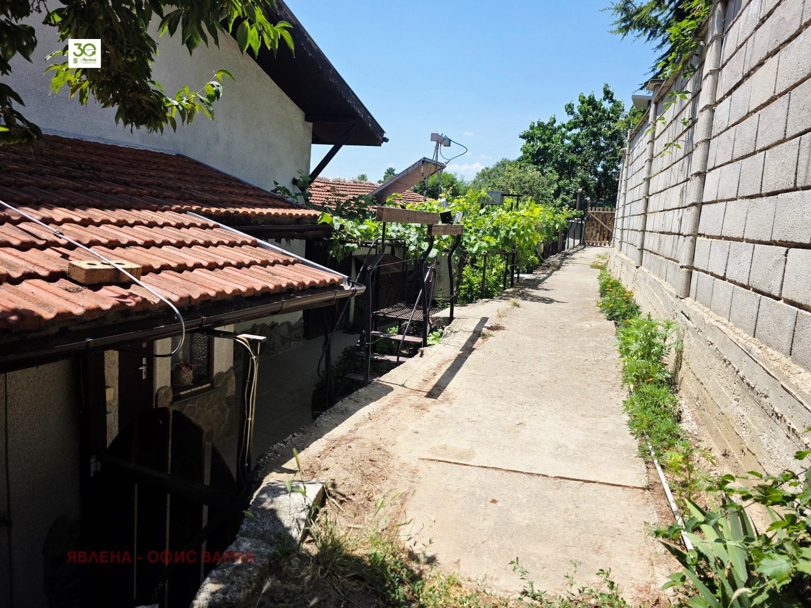 ������� ���� | Imot.bg � ����������� 11