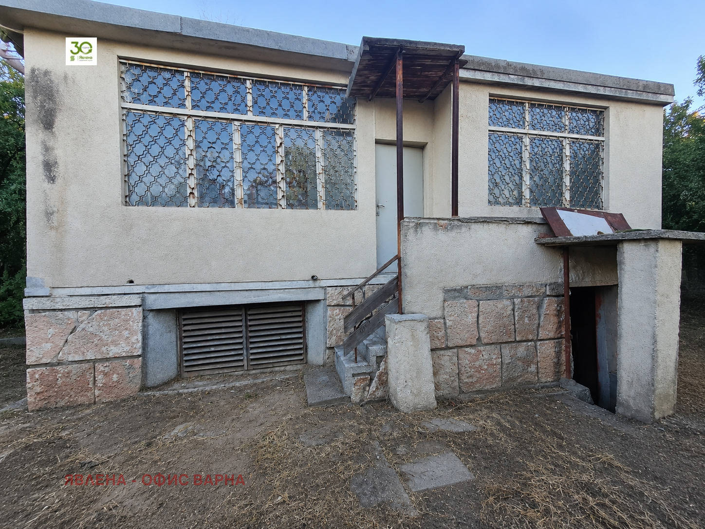 ������� ���� | Imot.bg � ����������� 1