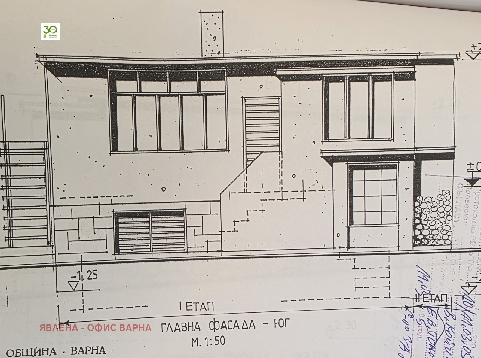 ������� ���� | Imot.bg � ����������� 12