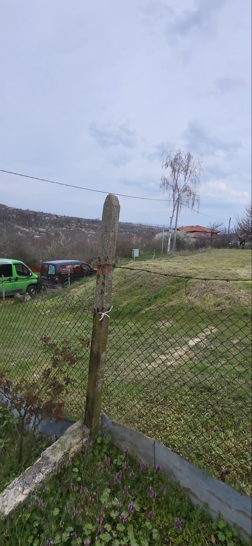 ������� ������ | Imot.bg � ����������� 4