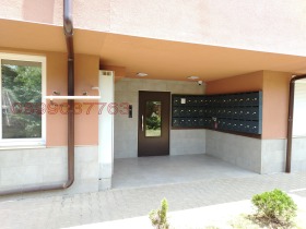  2- | Imot.bg    2