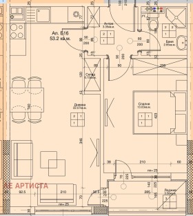  2- | Imot.bg    2