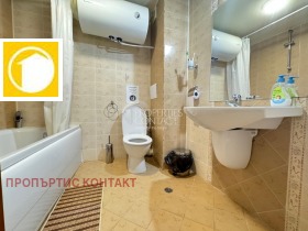  2- | Imot.bg    10