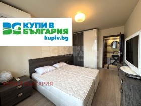 ������� 2-����� | Imot.bg � ����� ������ 14