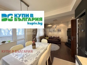 ������� 2-����� | Imot.bg � ����� ������ 7