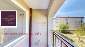 ������� 2-����� | Imot.bg � ����� ������ 15