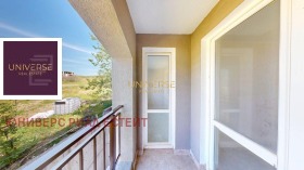 ������� 2-����� | Imot.bg � ����� ������ 14