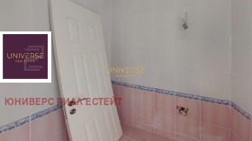 ������� 2-����� | Imot.bg � ����� ������ 16