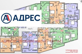 ������� 2-����� | Imot.bg � ����� ������ 10