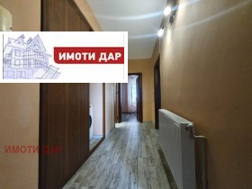 ������� 3-����� | Imot.bg � ����� ������ 8