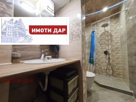 ������� 3-����� | Imot.bg � ����� ������ 14