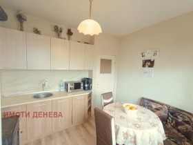 ������� 4-����� | Imot.bg � ����� ������ 4