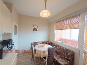 ������� 4-����� | Imot.bg � ����� ������ 5