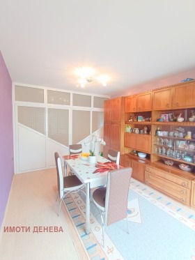 ������� 4-����� | Imot.bg � ����� ������ 10