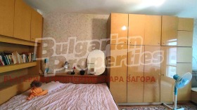   | Imot.bg    7