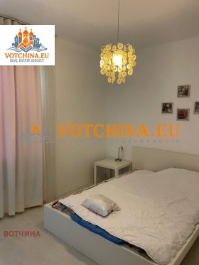 ������� ���� | Imot.bg � ����� ������ 11