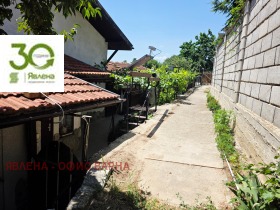 ������� ���� | Imot.bg � ����� ������ 11