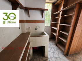 ������� ���� | Imot.bg � ����� ������ 7