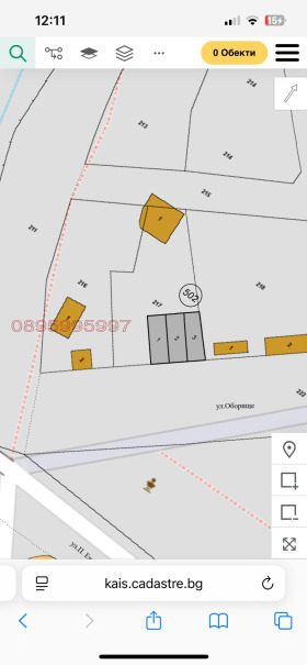 ������� ������ | Imot.bg � ����� ������ 3