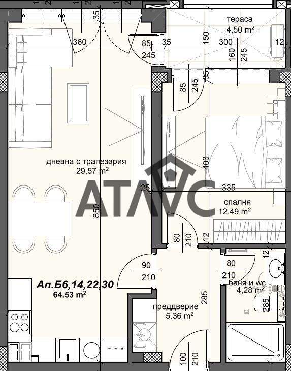 Продава 2-СТАЕН, гр. Пловдив, Тракия