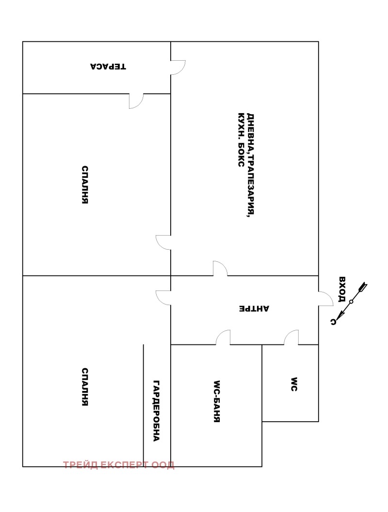 Te koop  2 slaapkamers Sofia , Bojana , 98 m² | 74916626 - afbeelding [2]