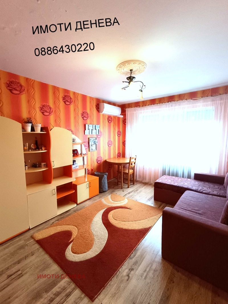 Продава 4-СТАЕН, гр. Добрич, Балик